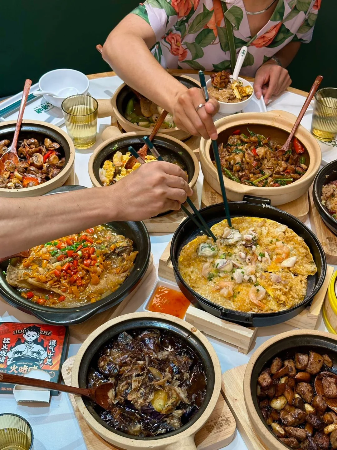 成都也有了！一口下去直接懵了……