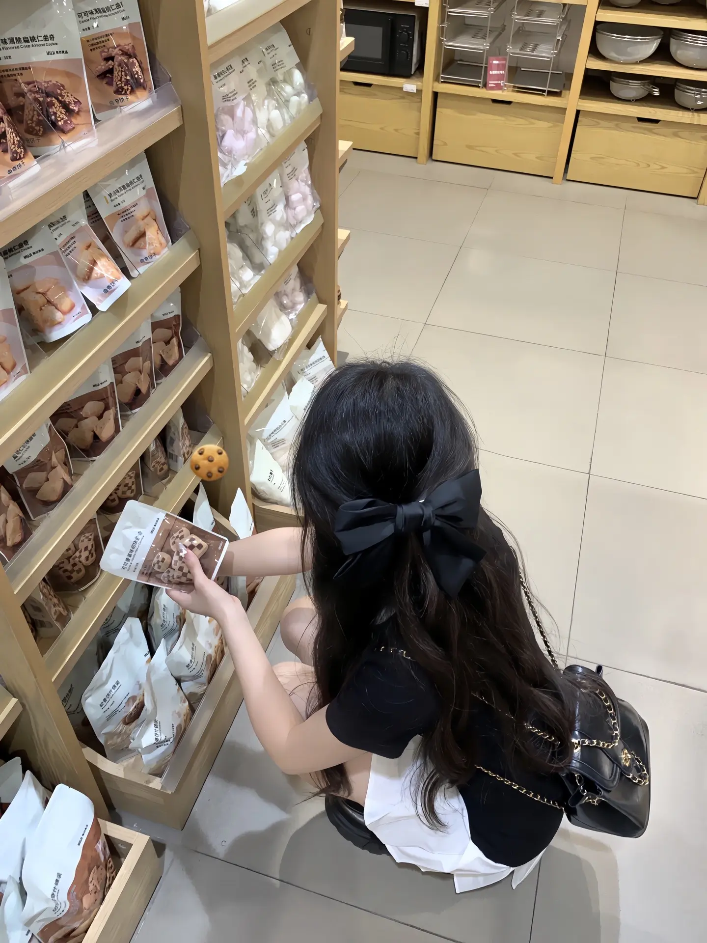 天天开心主旋律⁺◟✿ 🩹- ☆ 💭 .キ