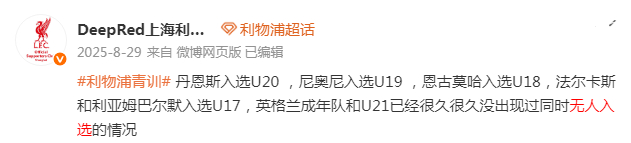 这顺口溜可以改改了 