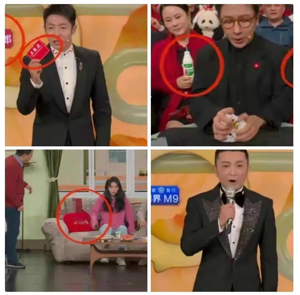 2024年央视春晚看点“大实话”：别让广告喧宾夺主，呼唤回归文化与艺术初心！

