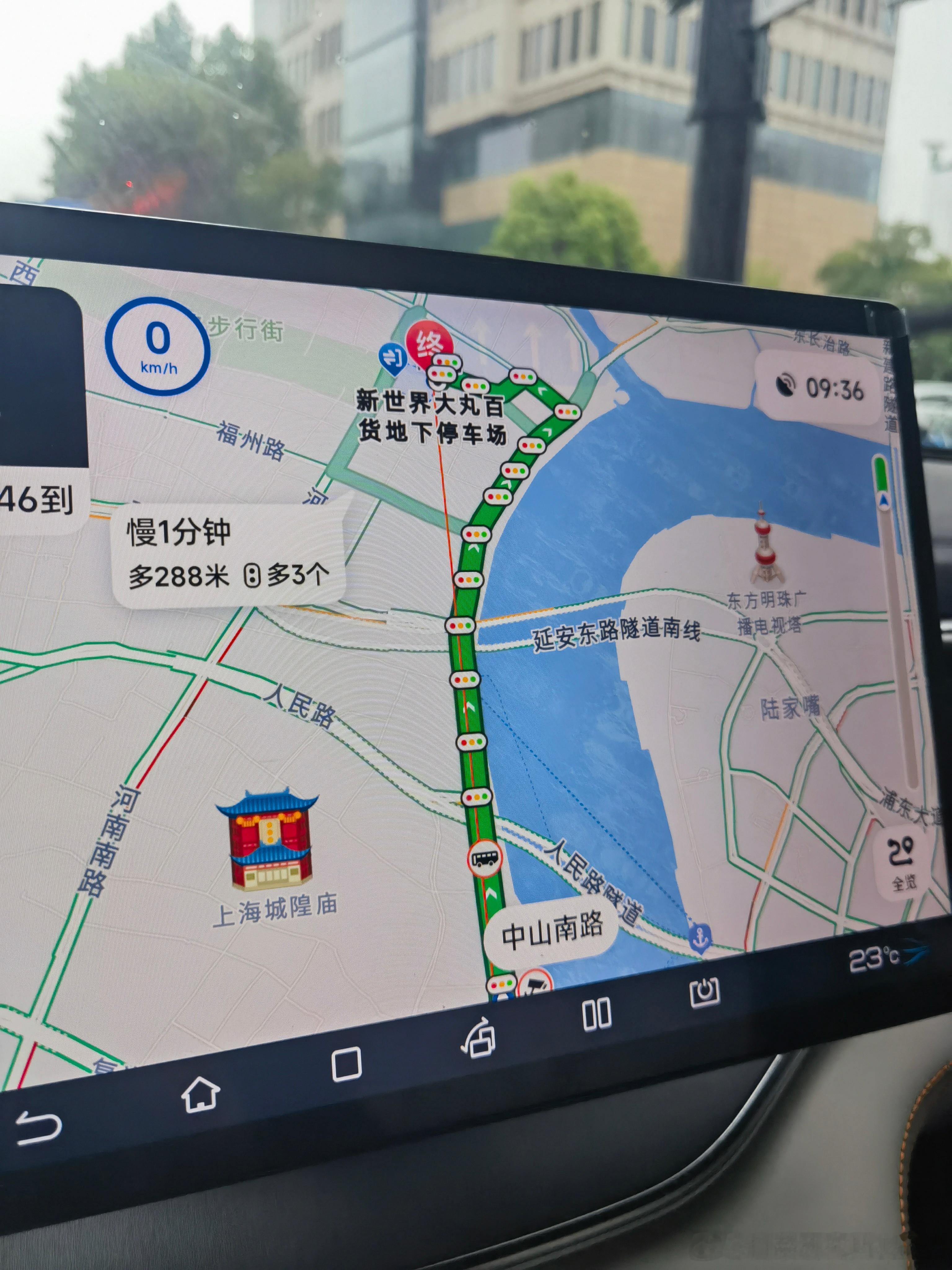 为了避开拥堵，选了一条五十个红绿灯的线路，人都麻了[允悲] ​​​