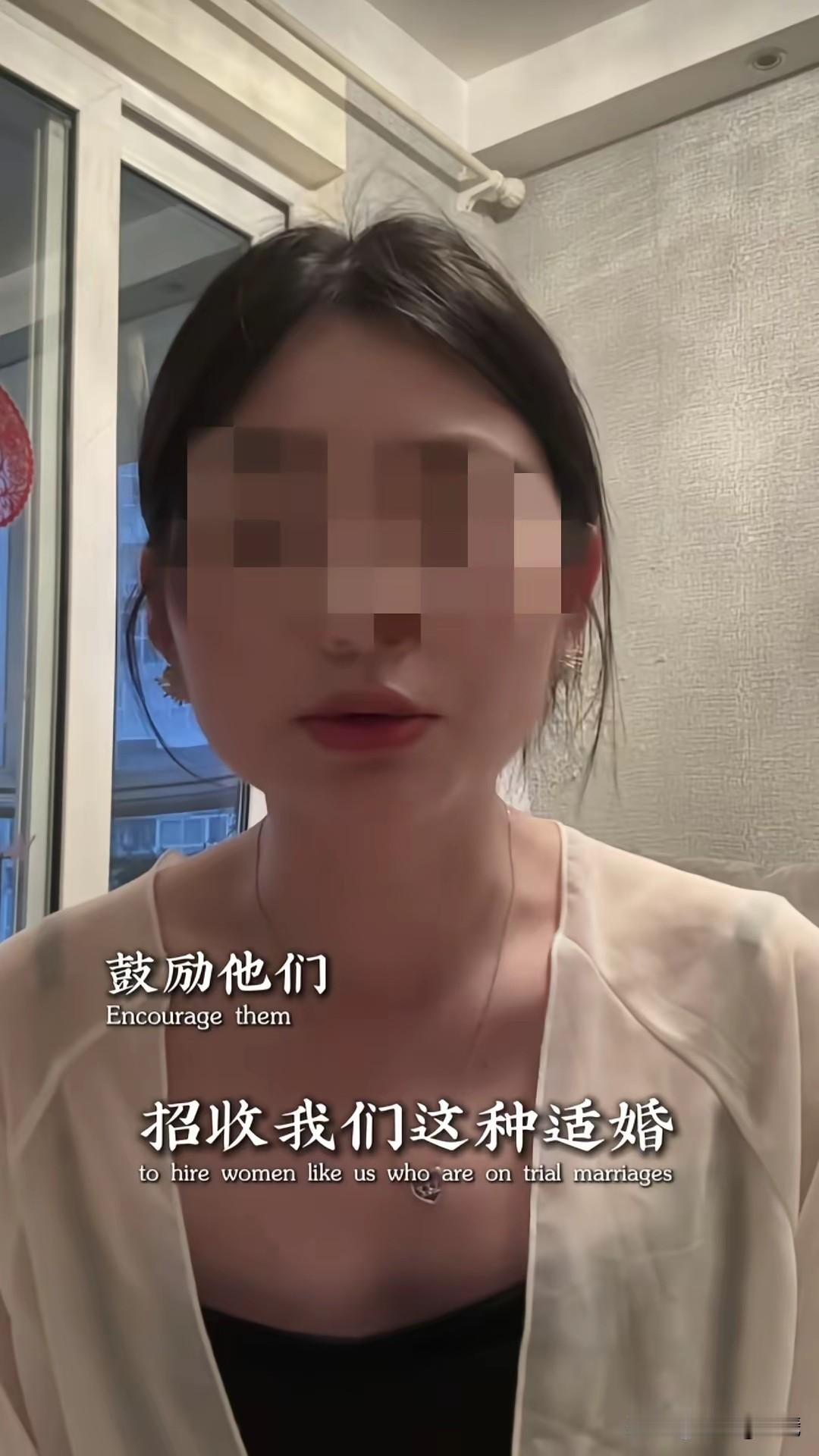 30岁已婚未育女子求职被拒，她每去一家公司都会告知自己结婚还没生孩子的情况，结果