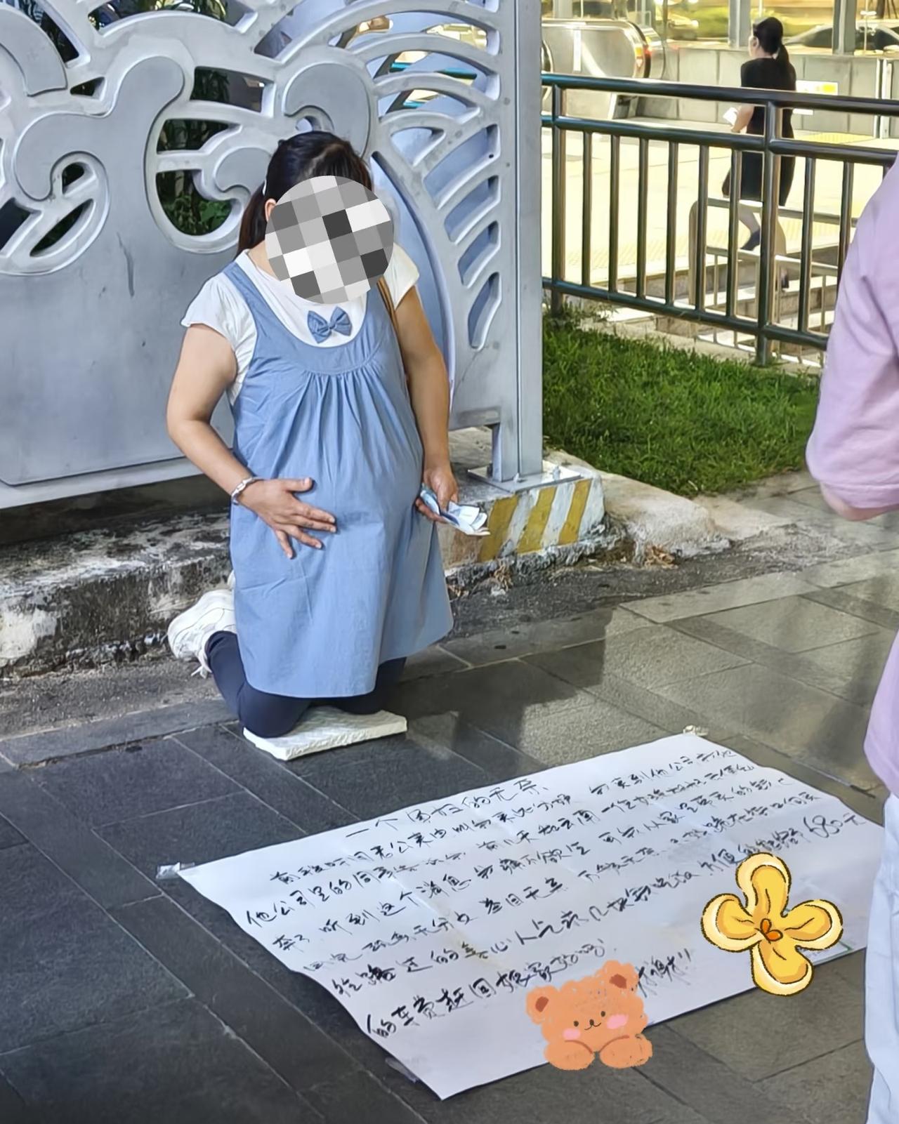 老演员，我去年刚来深圳就碰到她了[捂脸]
她全国巡跪，我看到过好多网友发
地铁 