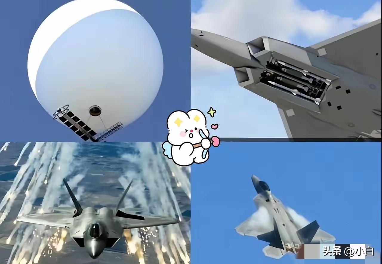 费几十万打个“破气球”，到底亏不亏？
​3月13日军报透了底，看完真让人捏把汗。