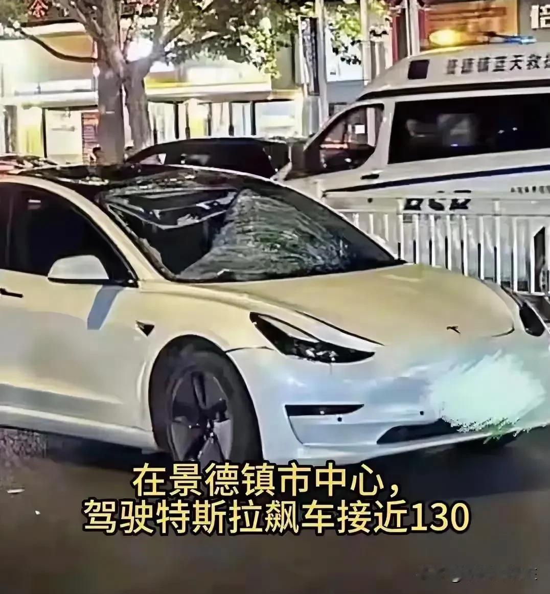 【景德镇撞死一家三口的司机到底该不该判死刑？】十月二号晚高峰时段，普通道路上行驶