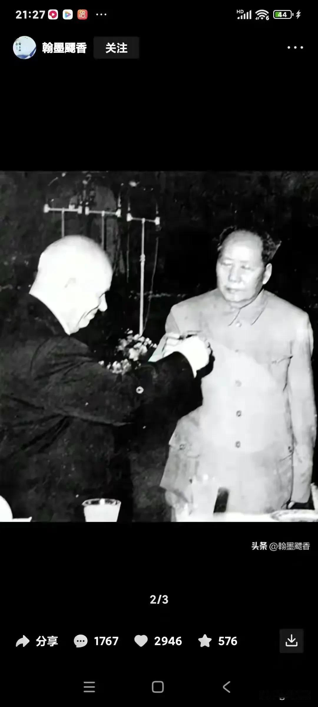第一张图片，昔日的亲密盟友已经不再是盟友，眼神说明了一切，事实也证明这种判断是正