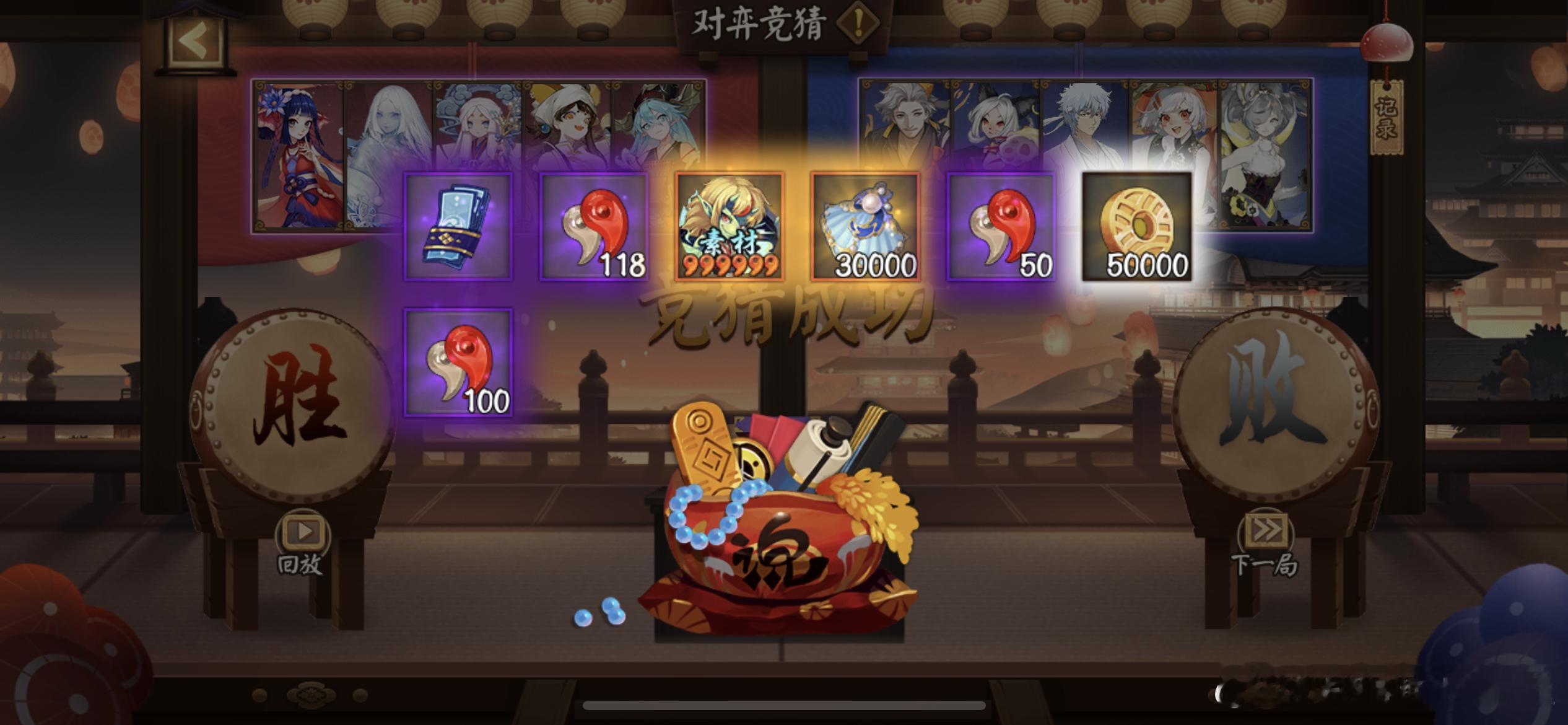 呜呜呜……猫猫倒了…… ​​​