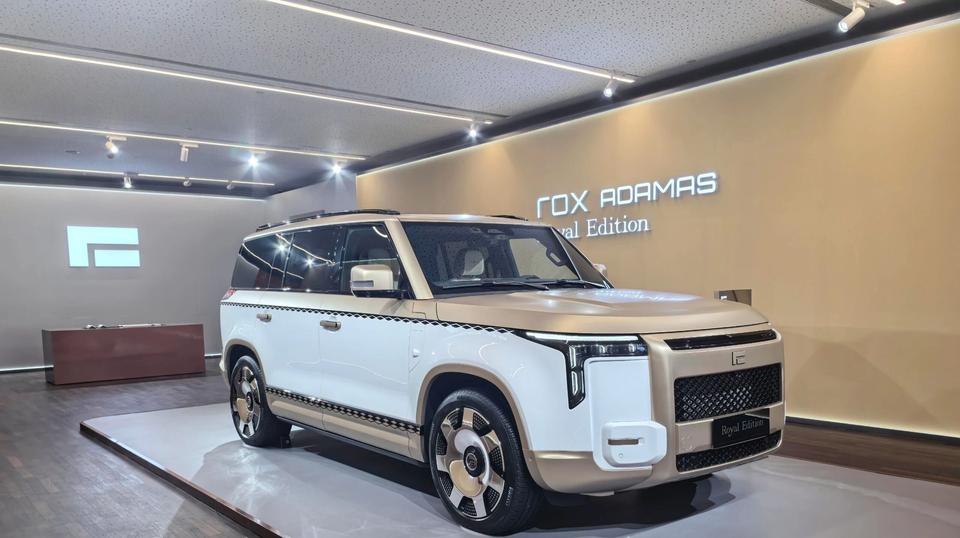 小众豪华天花板？极石汽车2025压轴新作，这配置难道不香吗？2025年12月28