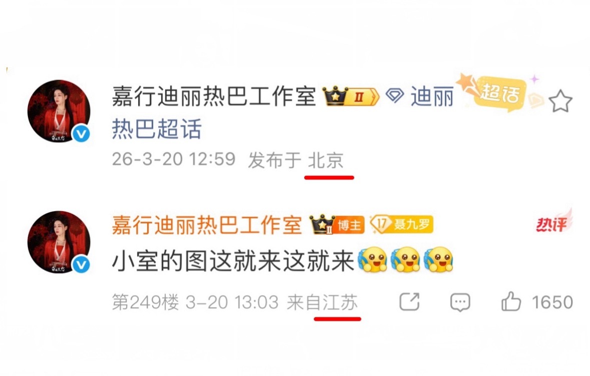 疑似新老员工交接中各忙各的嘉行你赶紧放手吧…