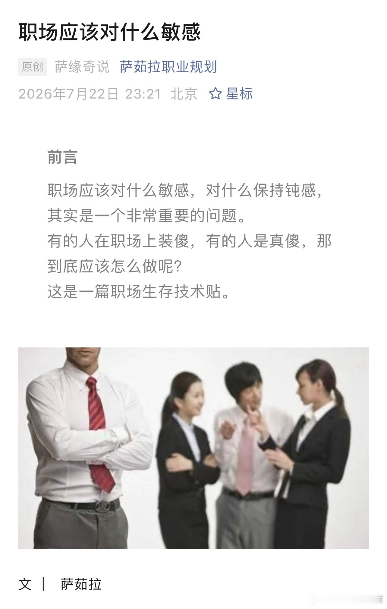 北京
