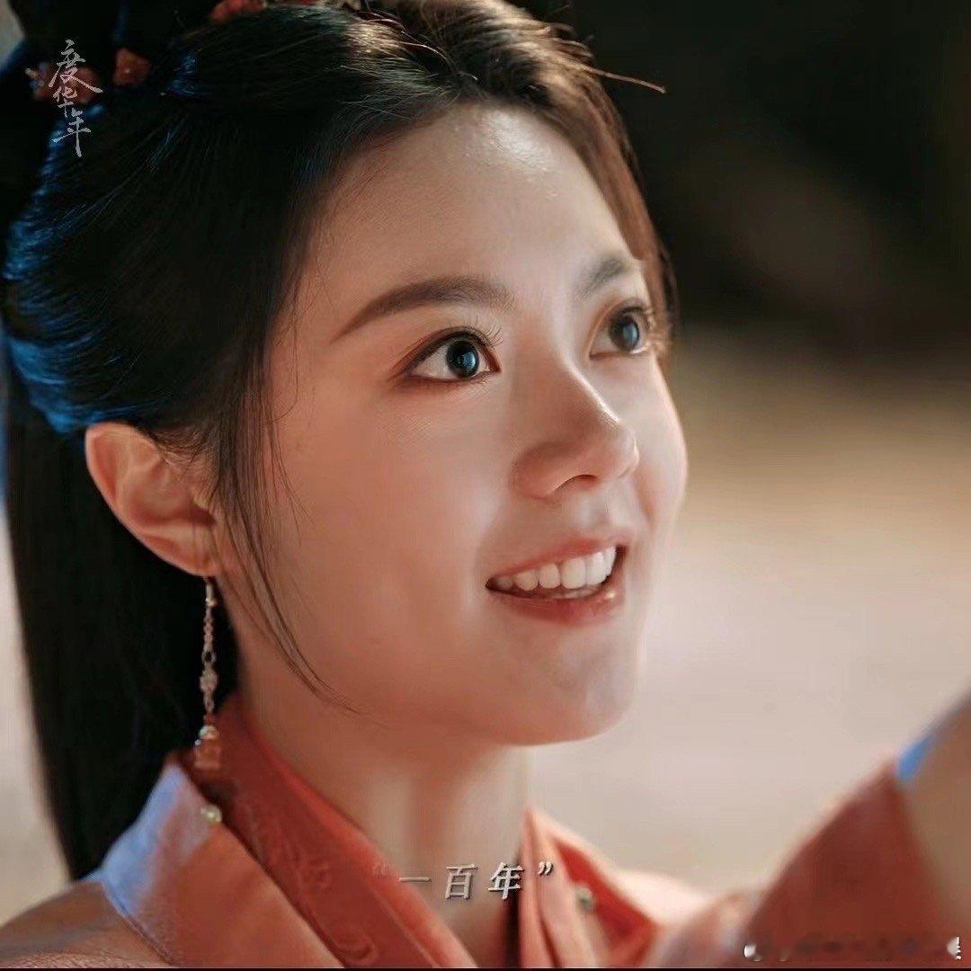 #再见爱人拍成了古装剧#度华年这个剧情让人看着都觉得非常的上头，毕竟也是一种重生