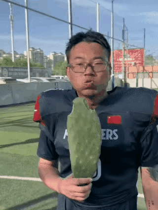 这是被整蛊到了