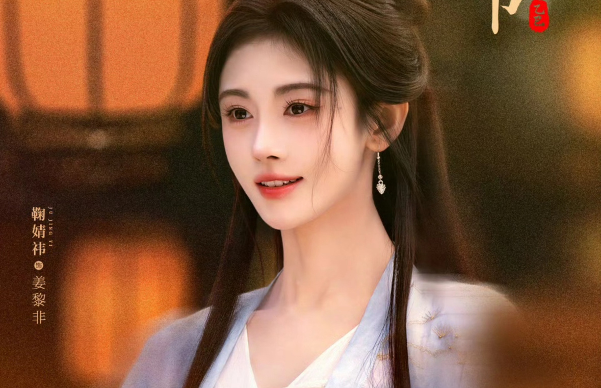 千香这两张脸是真香 宋威龙和鞠婧祎的脸是真的让人丝毫挪不开眼，看到的第一眼就感觉
