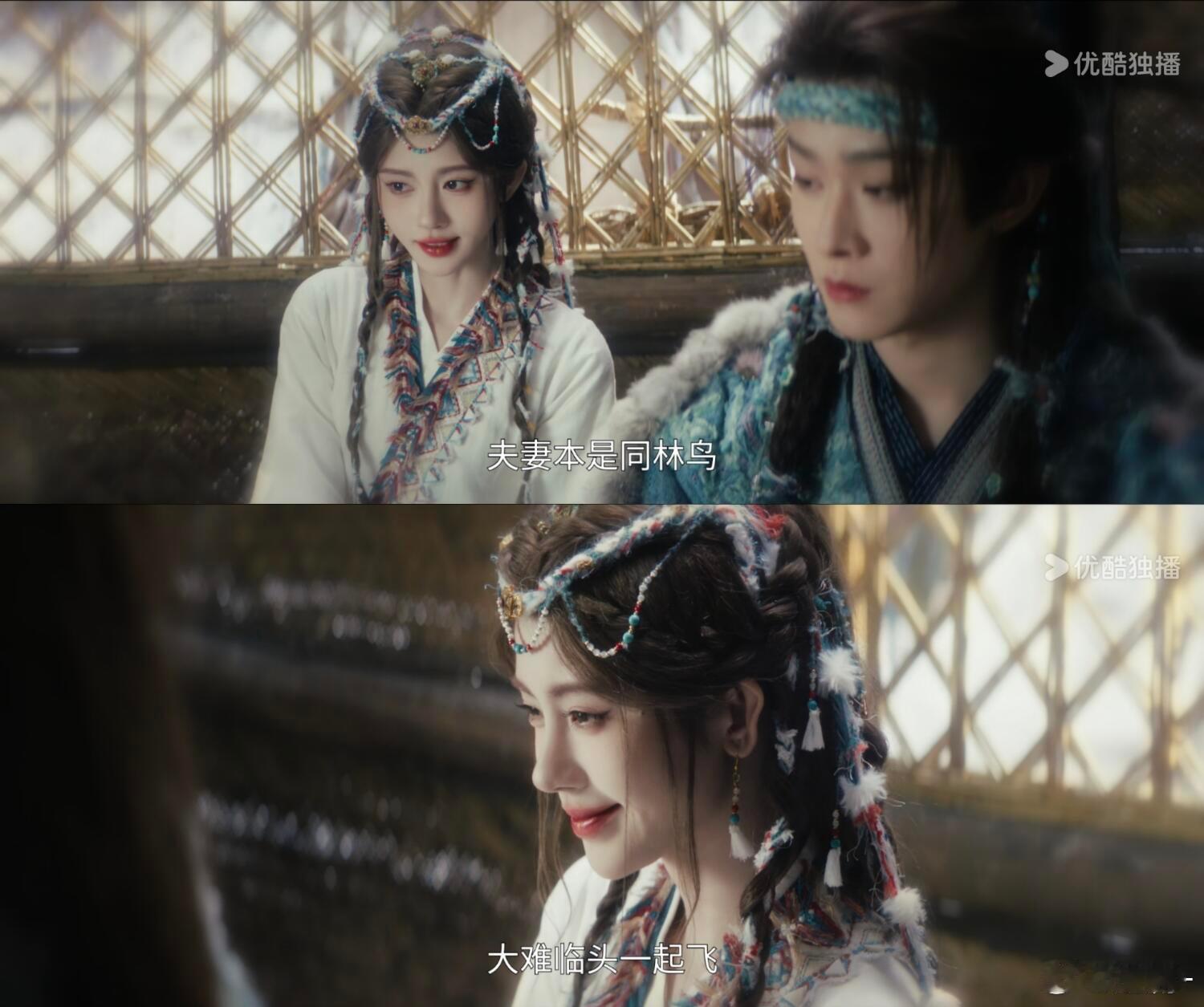 月鳞绮纪单更是怕观众哭脱水吗情绪彻底被《月鳞绮纪》拿捏，世界寄露的每一幕都好动人