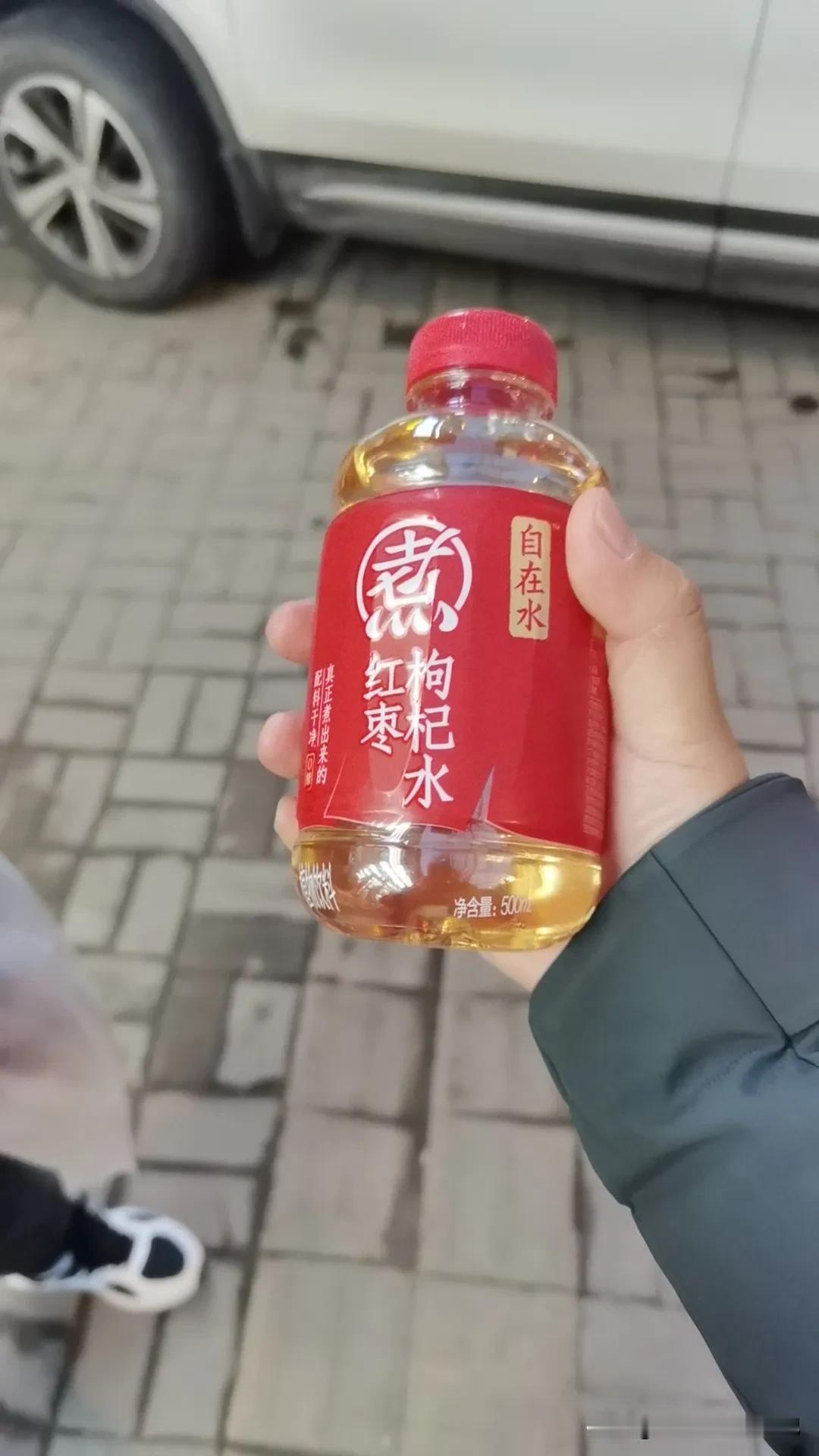 这个绝对会带给你惊喜！可以试试！
