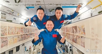 天宫画展再上新4月1日，第五届“天宫画展”在中国空间站拉开帷幕。神舟二十一号航天