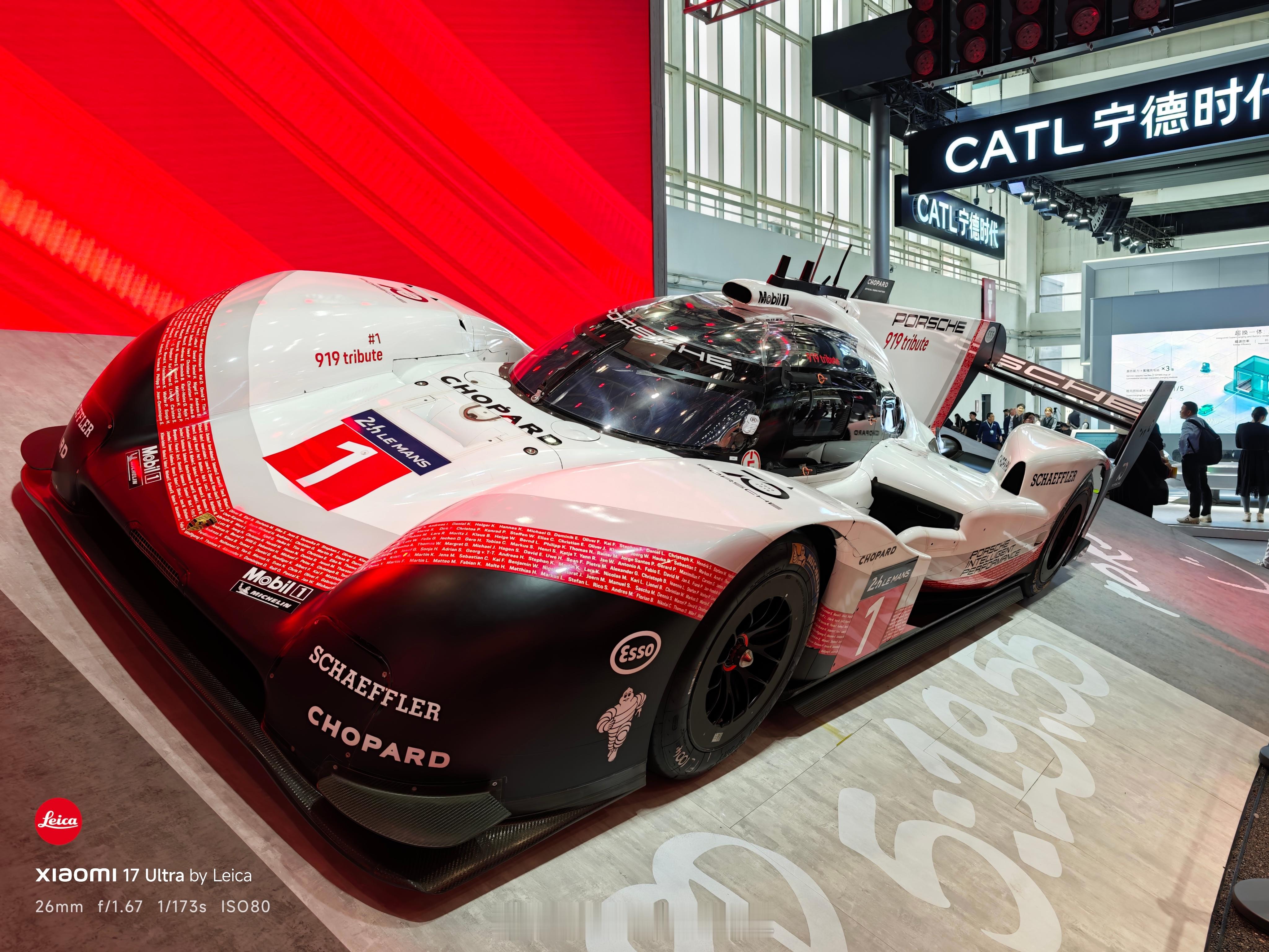 小米SU7 Ultra纽北就是排在这个怪物后面我觉得不丢份嗷