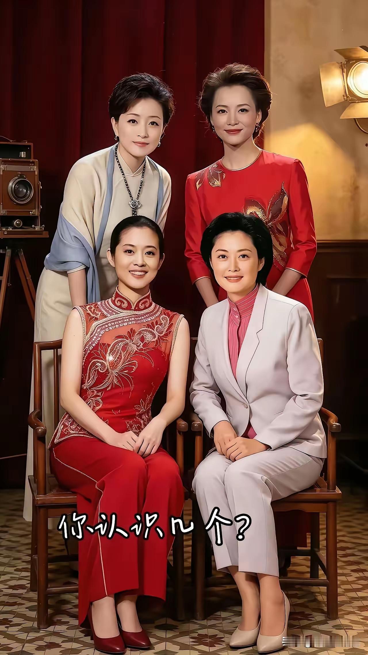 王铎：她们这是什么时候在照相馆照的？看上去似乎不太真实。