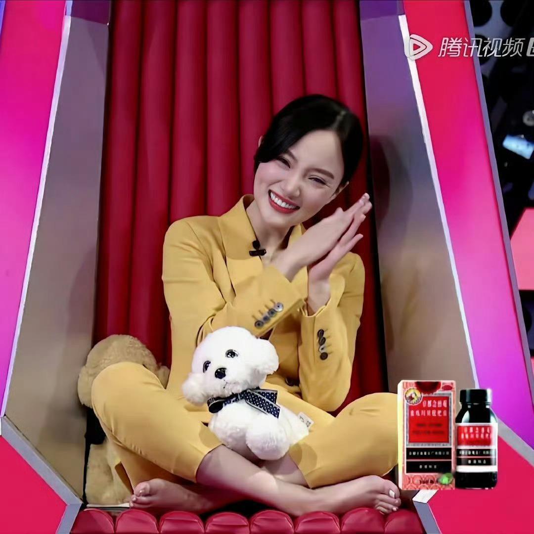 李小璐✖️早年综艺光脚当嘉宾[送花花] 