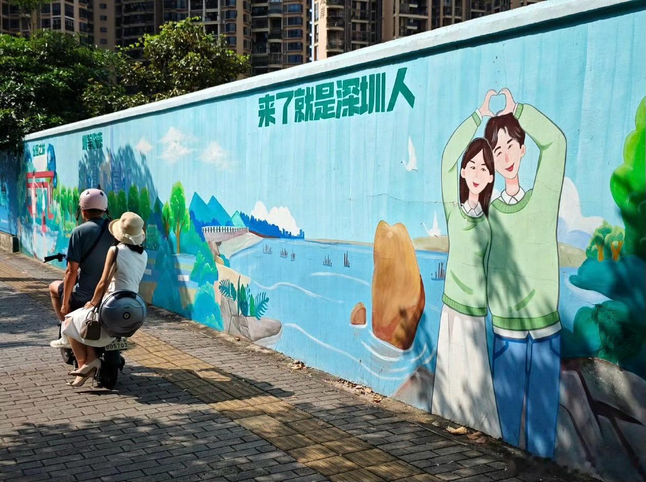 #立冬#早安，转眼就立冬了，深圳还能穿着短袖，完全没有冬天的感觉。对了，立冬要不