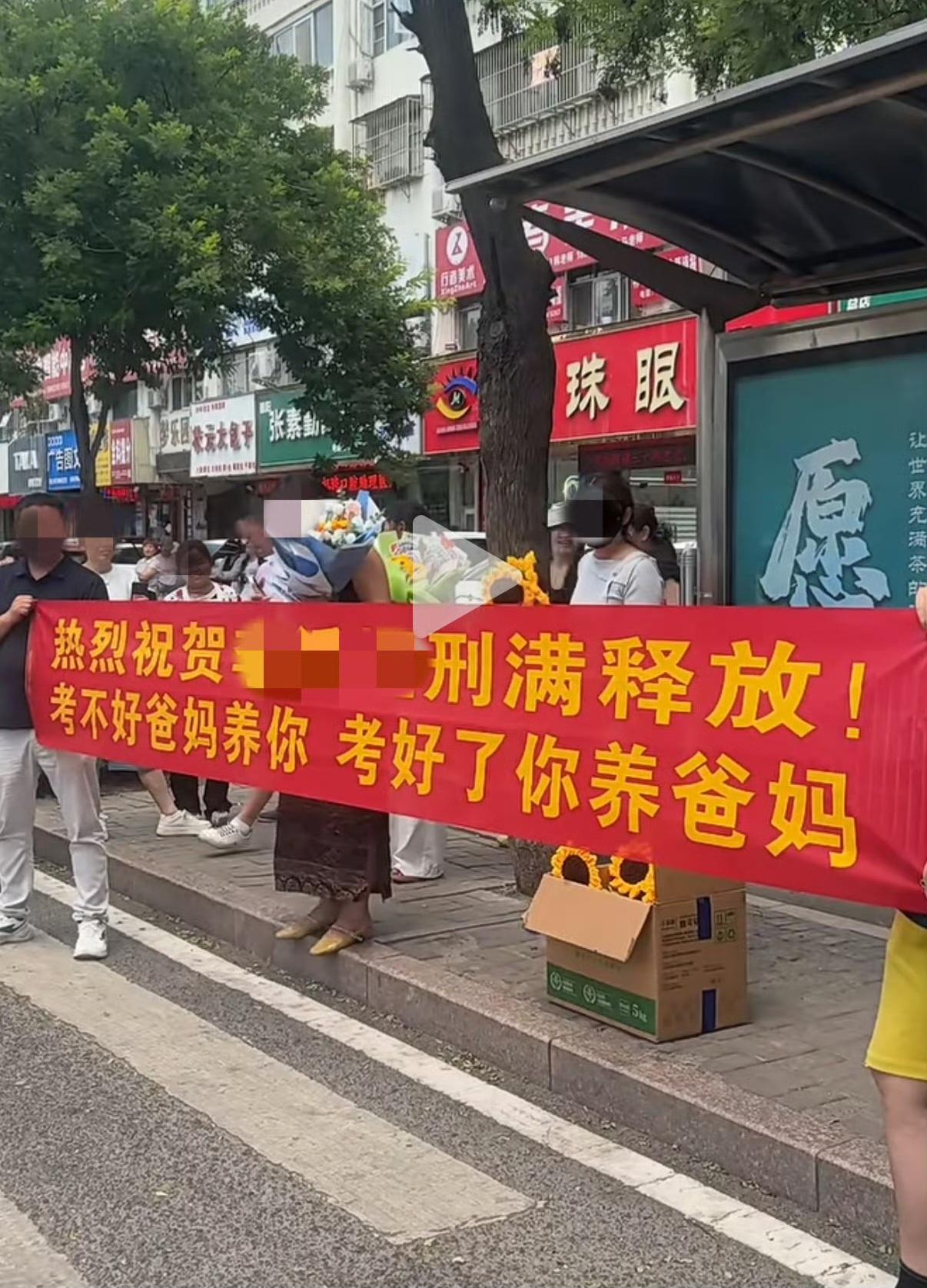 农村老家人为啥办事喜欢找熟人？
因为我上学就从老家出来，在新的城市生存了20多年