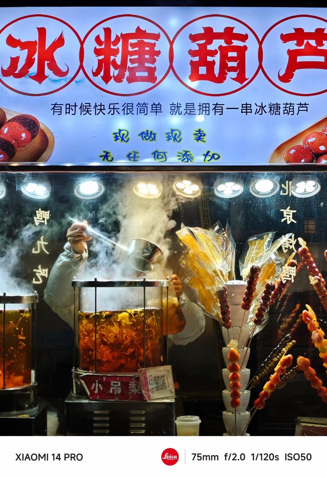 #每天早起打卡#早上好 ​​​
