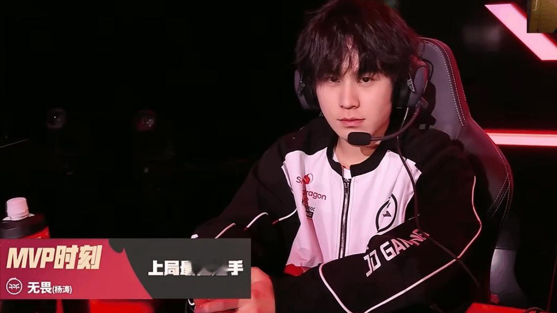 严肃品鉴这个no飞的动态MVP和小奖状镜头[奶牛猫]无畏张飞开团翻盘TTG对战J