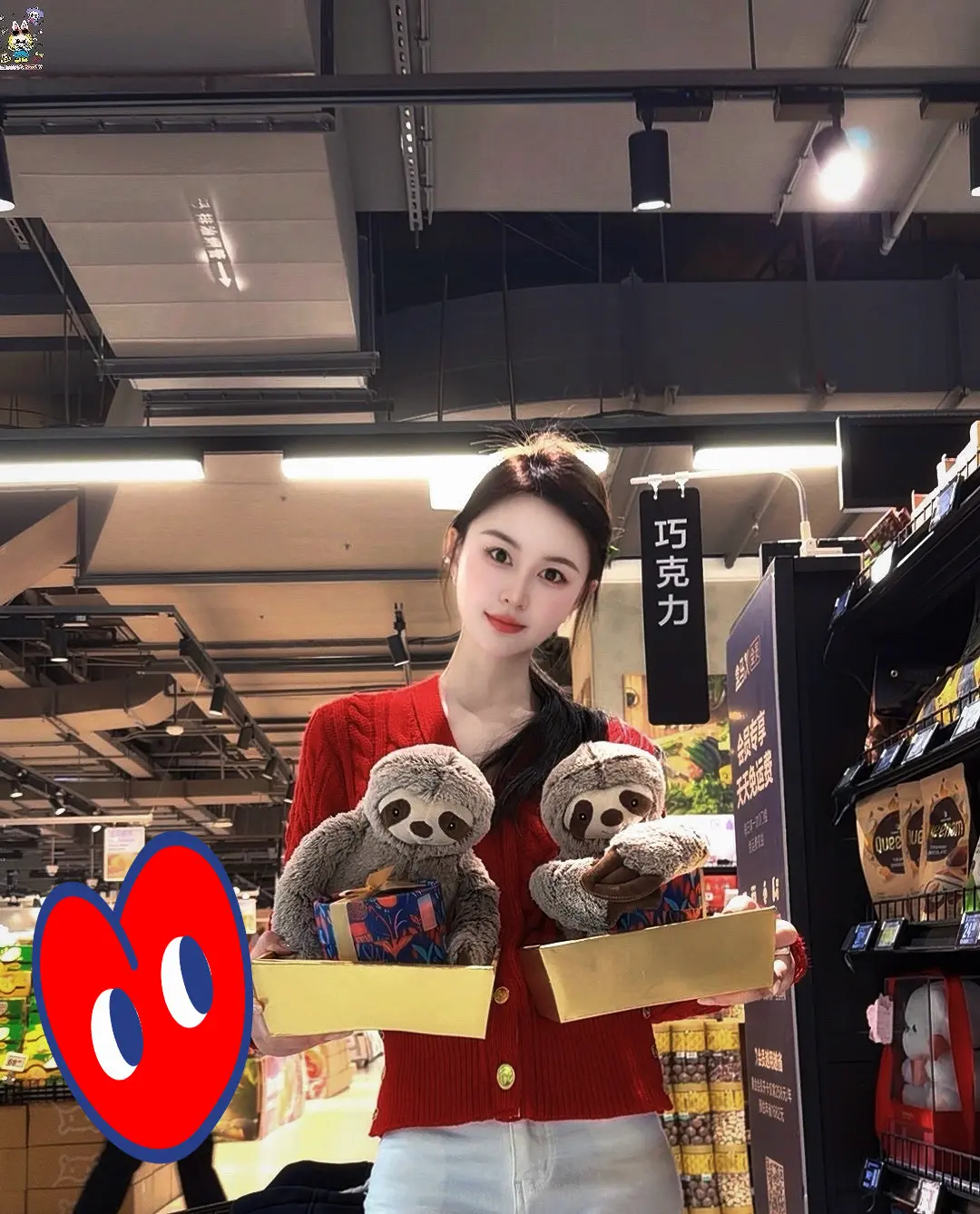 哈哈哈哈这个bgm有点屌 我喜欢😆