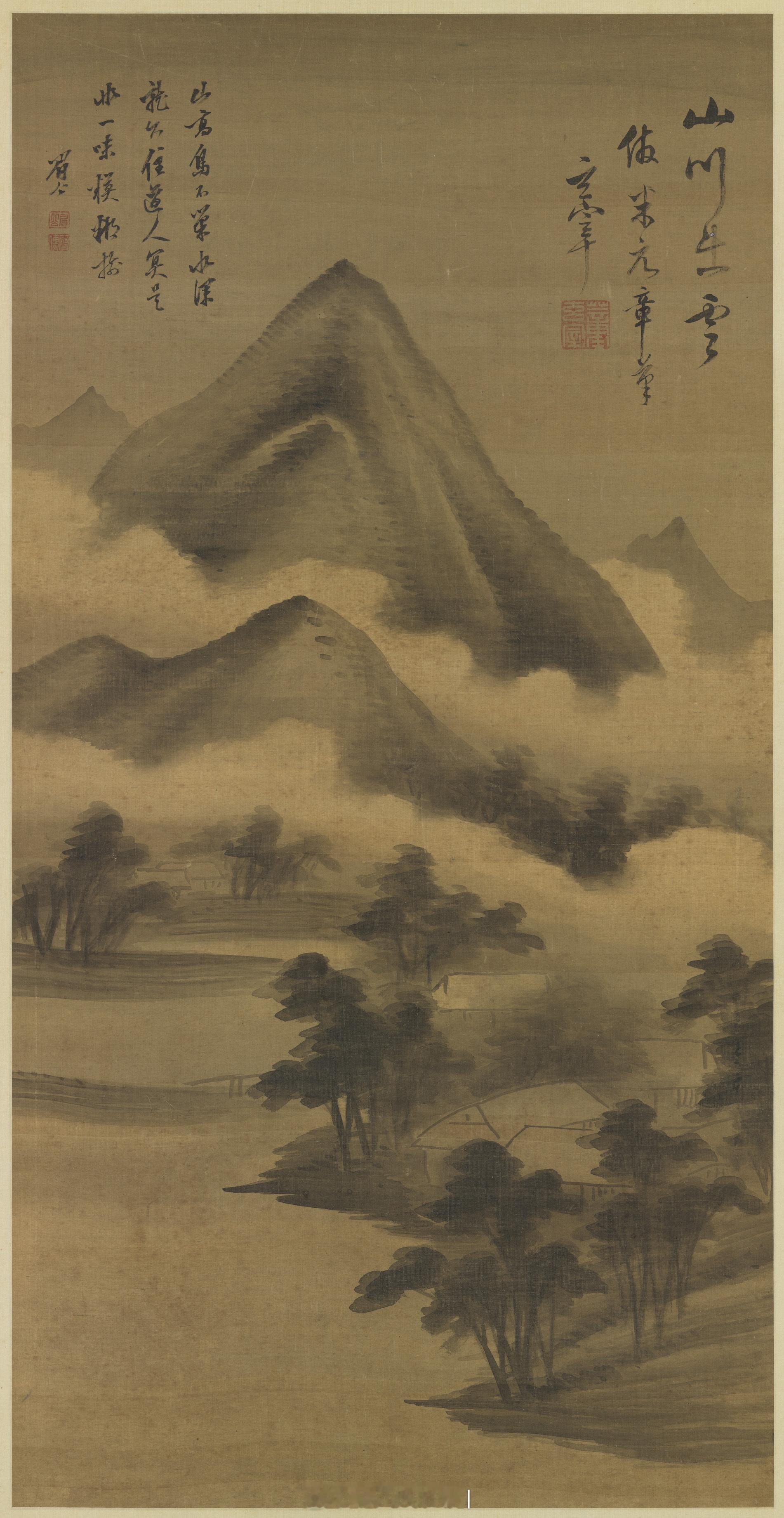 明 董其昌仿米芾山水　轴作者款识  董其昌  本幅  山川出云。放米元章笔。玄宰