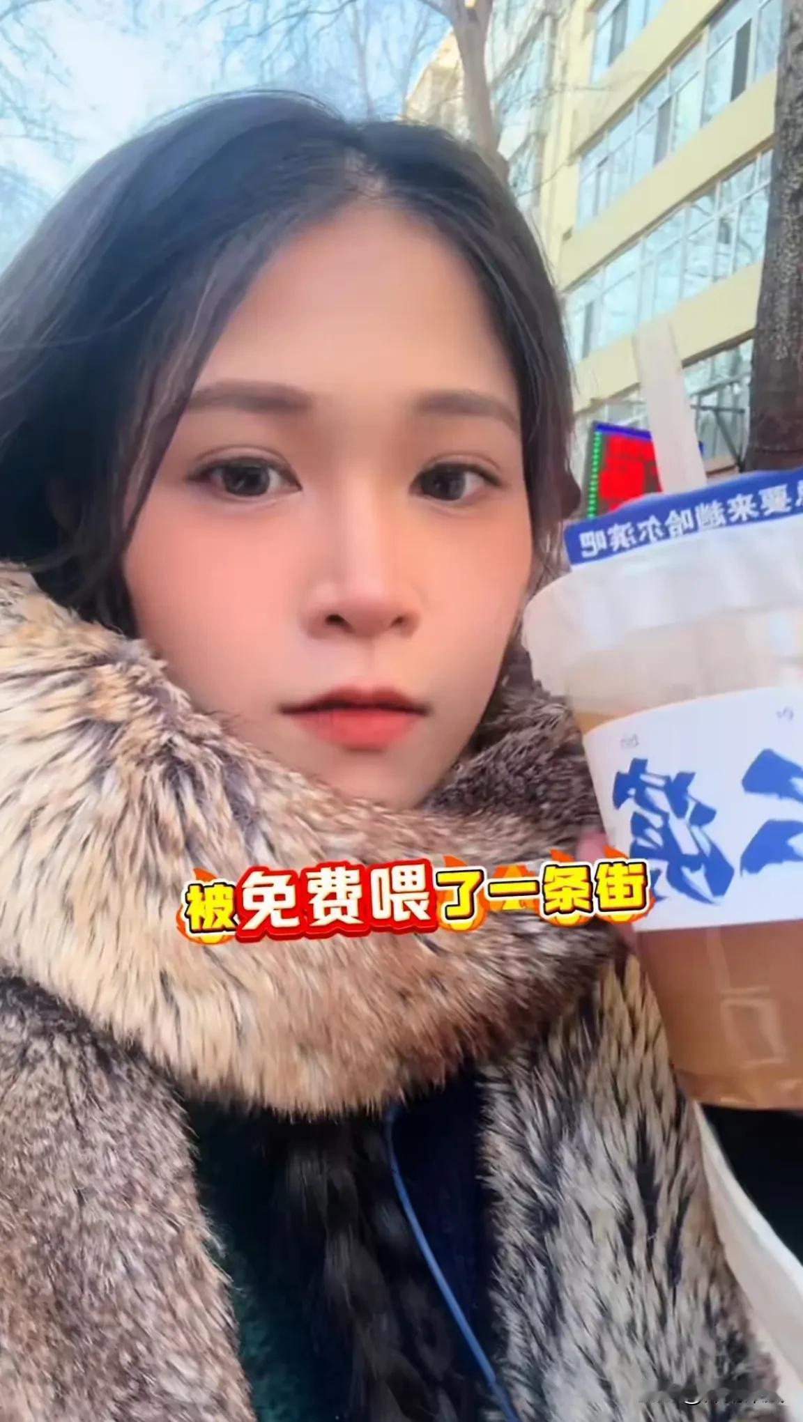 东北人的热情是刻在骨子里的，台湾小当归去红专街早市，被免费喂了一条街！

有一个