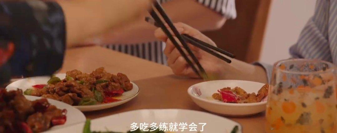 卜冠今被李乐凡窝囊住了 吃不了辣还硬塞？乐凡直接说“过敏进医院您报销吗”，看她还