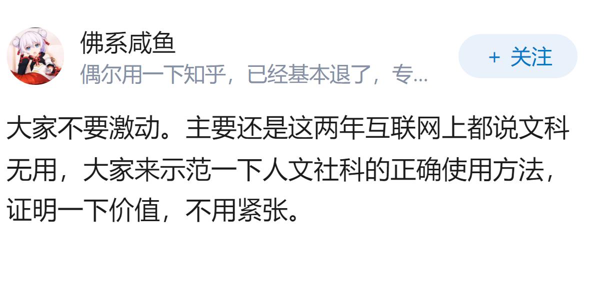 最近怎么突然开始正视巴坦群岛主权问题了？