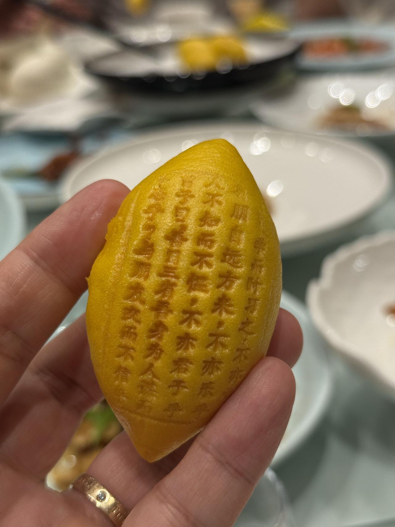 有朋自远方来 不亦乐乎
把知识吃进肚子里[笑哭]