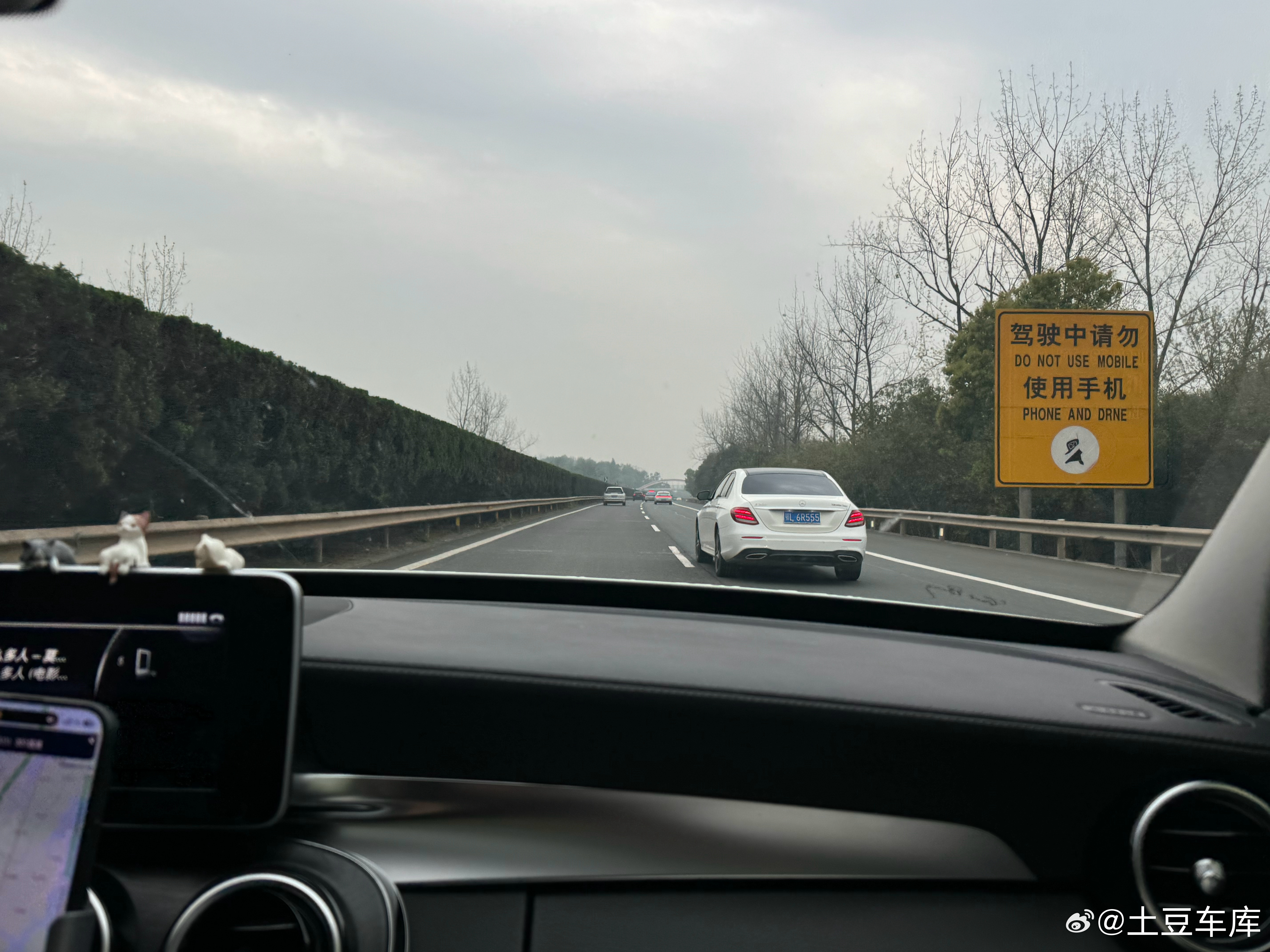 出发咸宁看台奔驰S级希望能顺利拿下