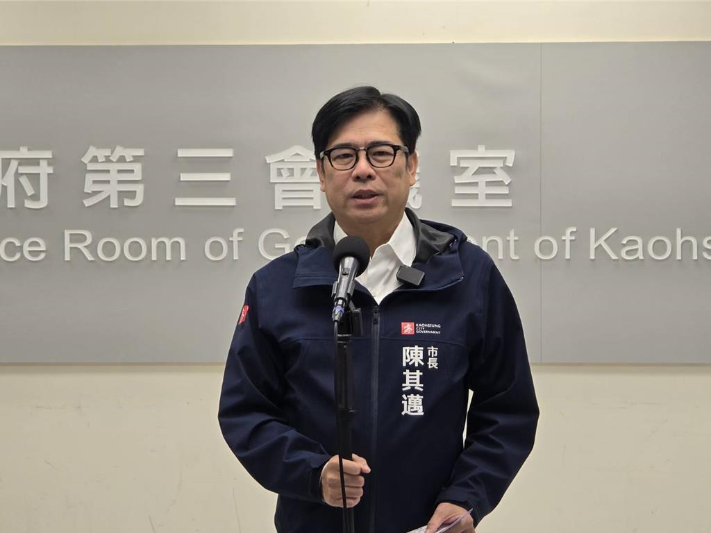 高雄市长陈其迈发表声明，
 
7月21日，针对蒋万安亲自打电话邀请陈其迈出席25