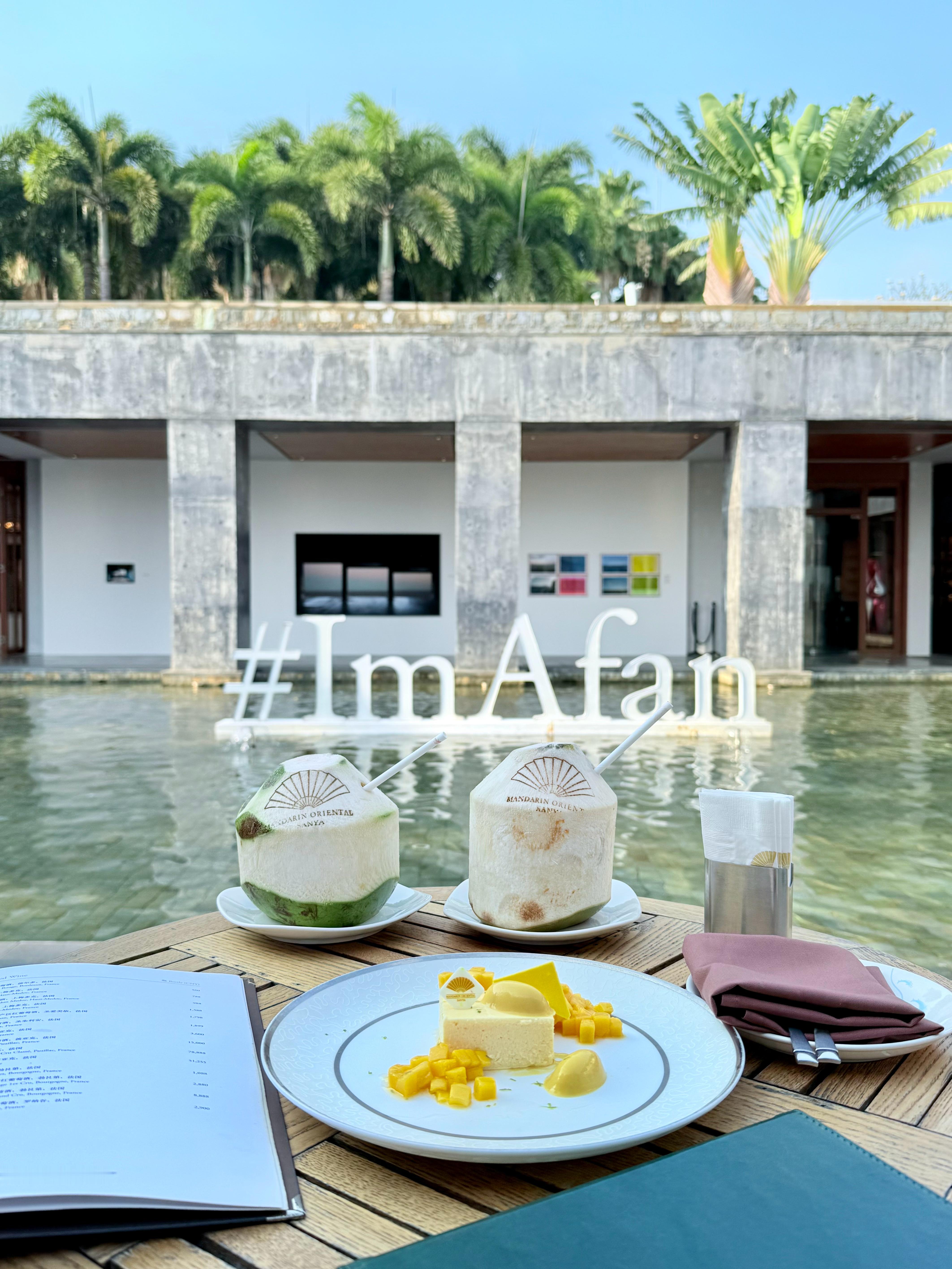 快乐岛民～🥥🫧🌴这次海南之行真的完全没做攻略但是一个都没踩雷 和朋友一起好