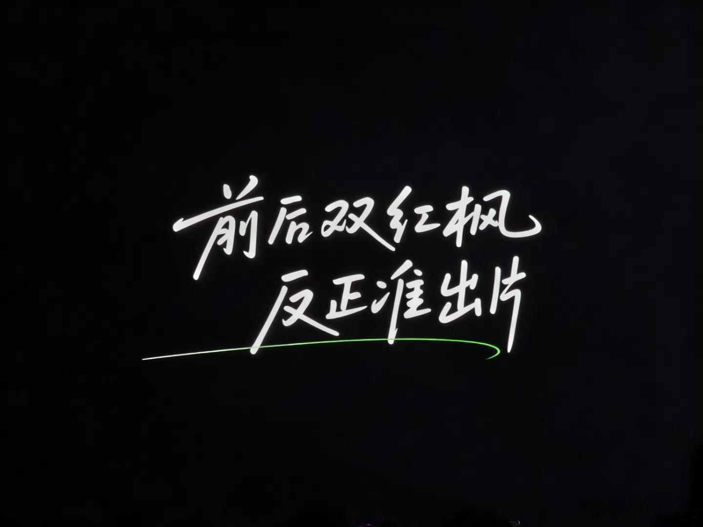 华为nova15价格来了～标准版：2699元起Pro版：3499元起Ultra版