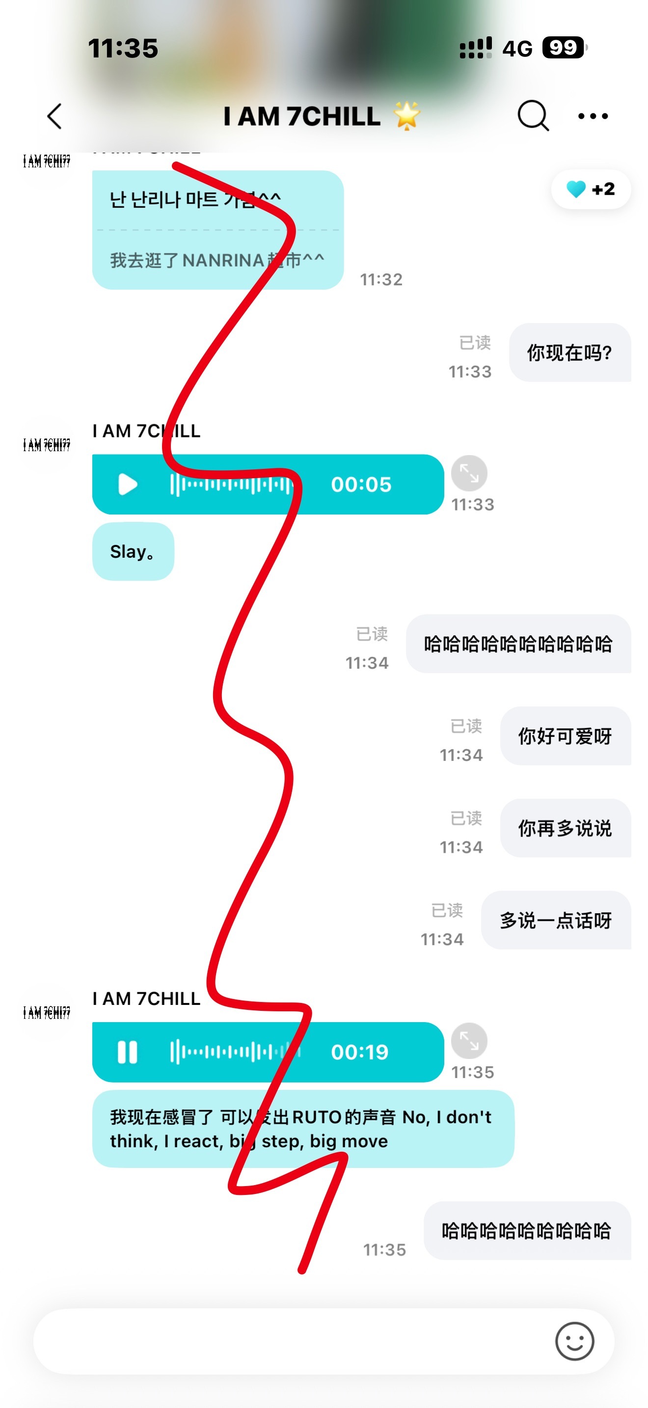 好可爱啊这个小猪  语音完全小猪哼唧来着 
