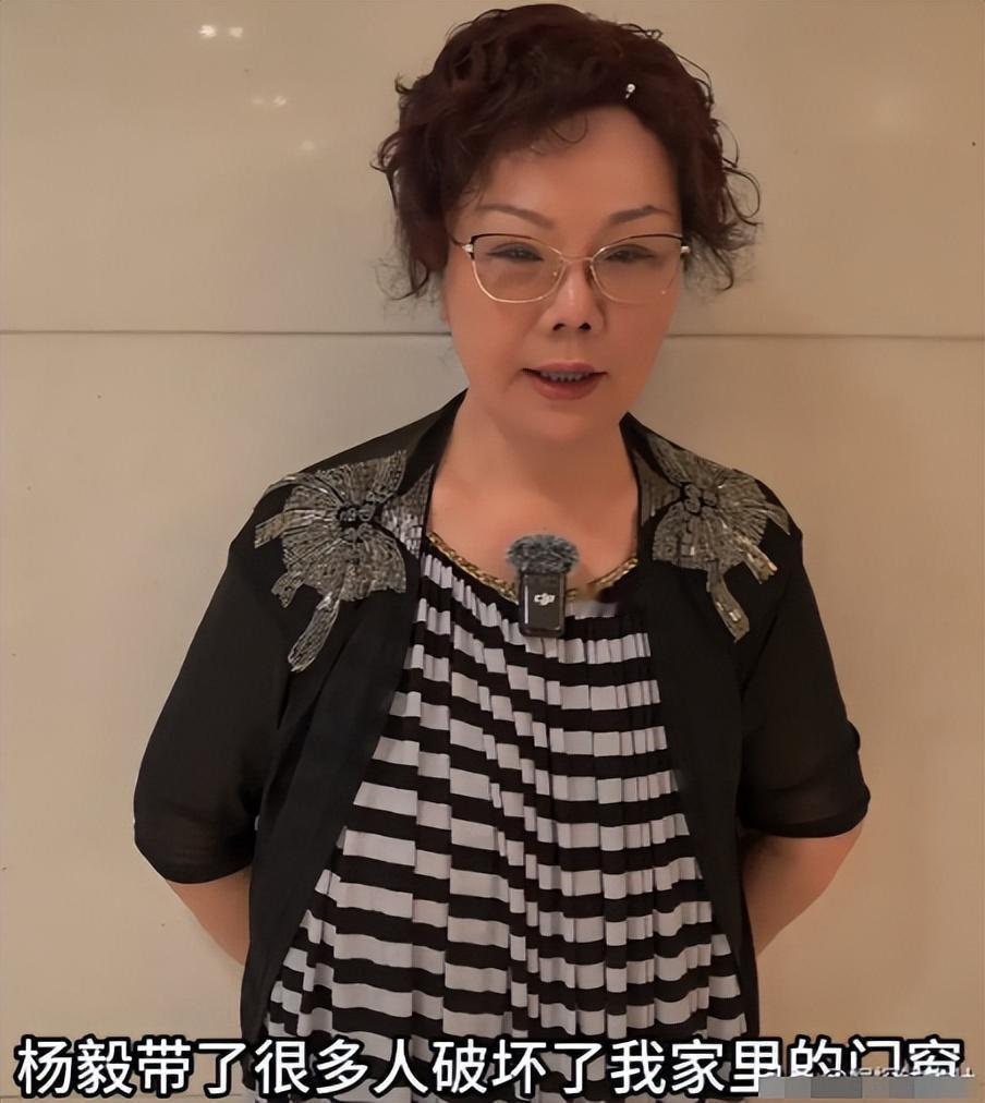 太炸裂！杨议带十几个人去孟真家席卷财物！孟真：幸亏我不在家！

①孟真这求救视频
