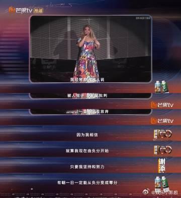 卫兰在郑欣宜身上看到了自己  声生不息  在《声生不息》的舞台上，卫兰与郑欣宜共