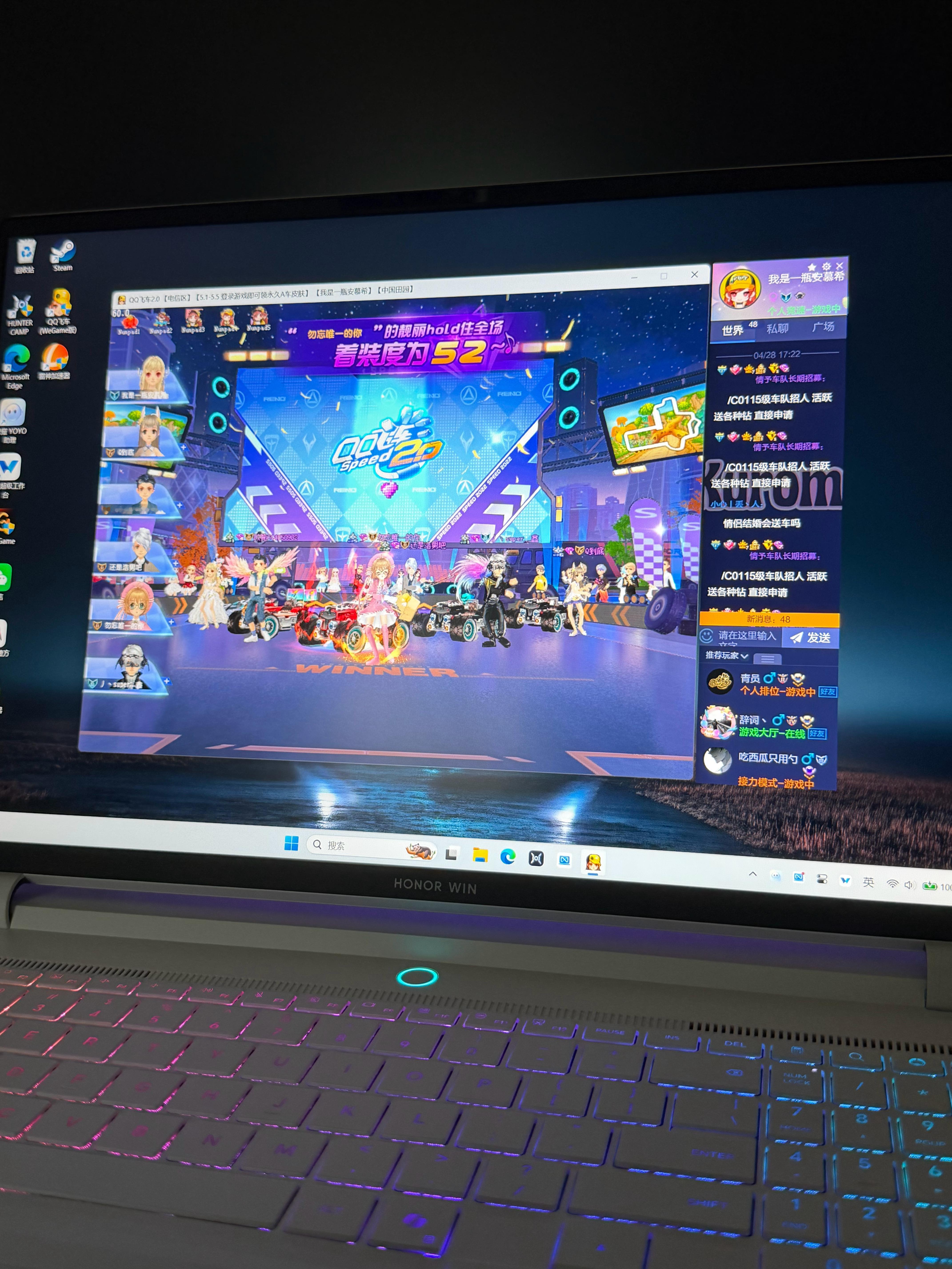 好久没玩QQ飞车了三角洲，PUBG的闲暇之余，跑两把飞车放松一下☺️荣耀WIN游