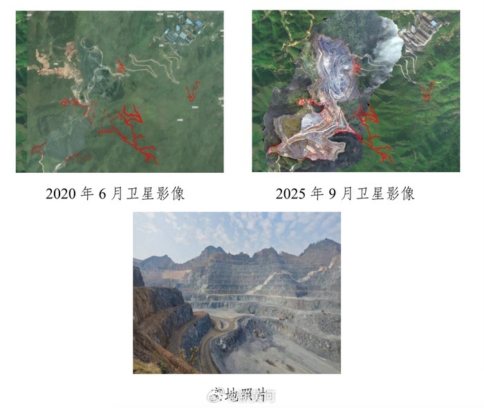 【湖南一#矿企擅占林地处罚9次仍屡查屡犯#】2月4日，新黄河记者了解到，自然资源
