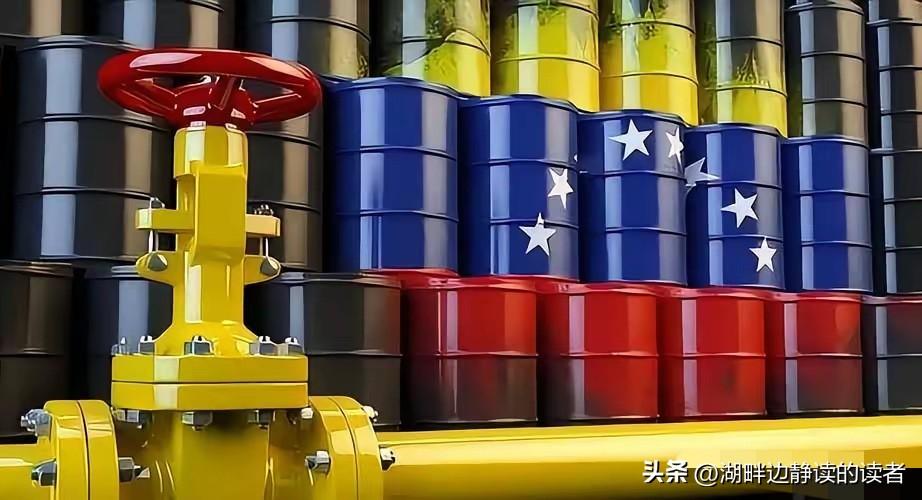 俄罗斯直接拒绝给日本供油，日本慌了！
​​俄罗斯正式宣布，不再向日本供应石油。