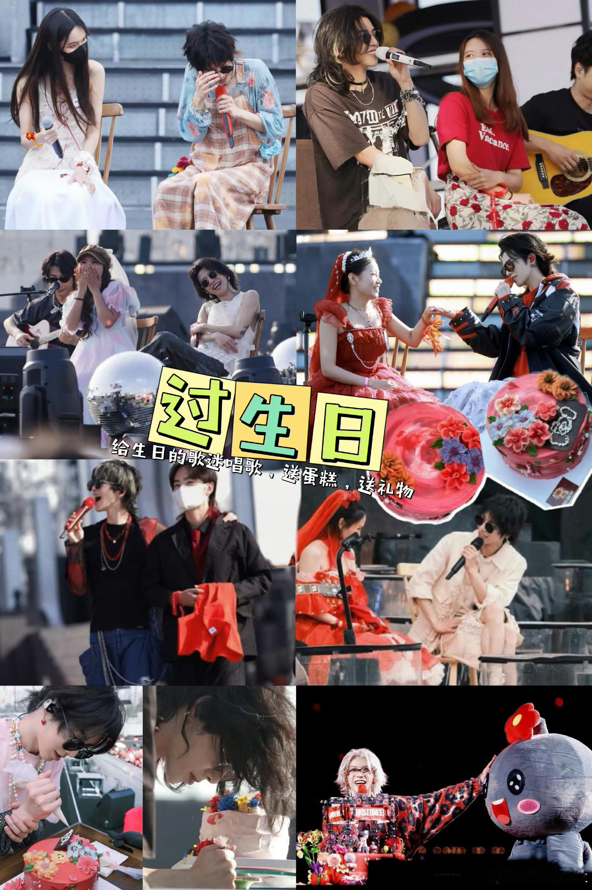 华晨宇官宣南京站演唱会 万众期待下华晨宇火星演唱会官宣南京七连开！！内娱天花板级
