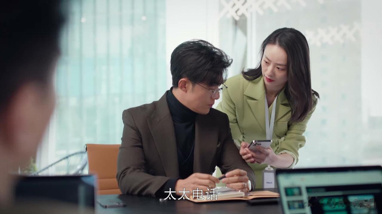 我想：卫明后悔娶黄嘉仪，是从这刻开始的~

黄嘉仪对比林双和江喜的优点太明显：她