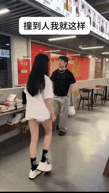 小姑娘舞跳得不错[大笑]