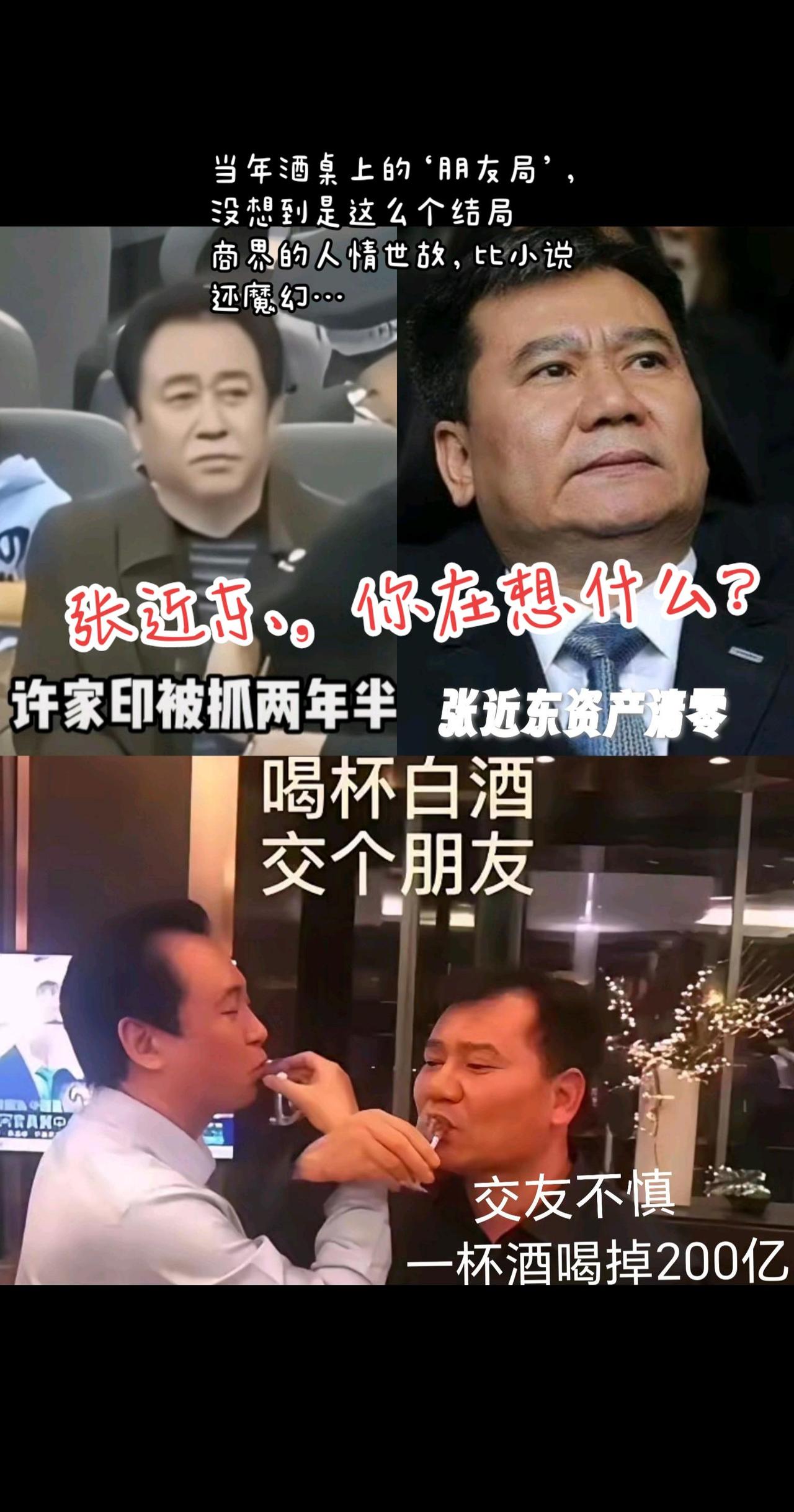 多么痛的领悟！
热点 人性   社会百态 人生感悟