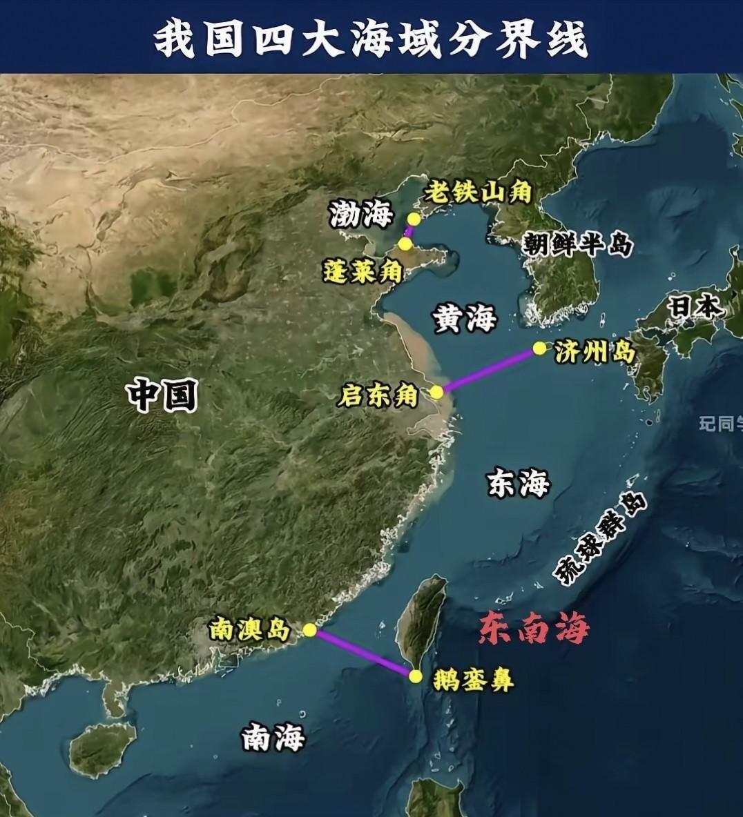 看到有网友说，是不是该给我们的台湾以东海域起个名字，我觉得这种民间提议确实戳中了