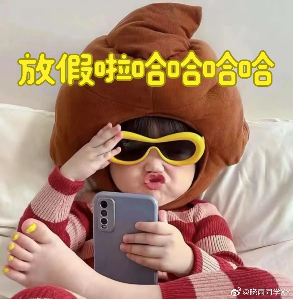 刚过完清明小长假，整个人还处在半醒半摆烂的状态，一刷到5月放假12天，瞬间又支棱