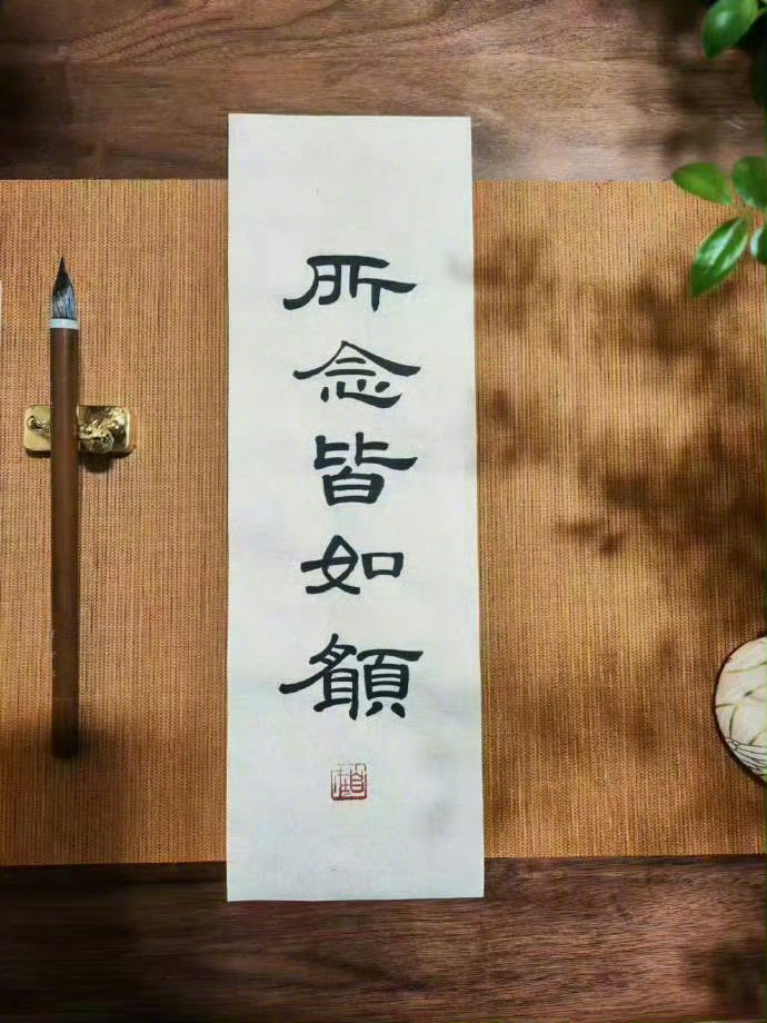 “秒赞！本月好消息会一个接一个的到来🙏 ” 